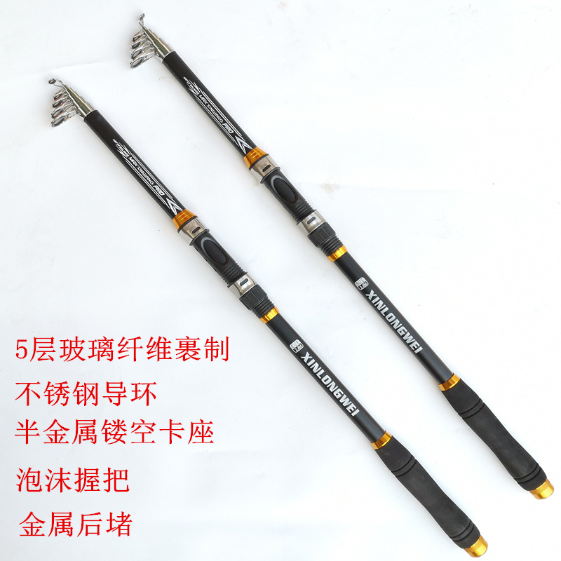 Fishing rod, sea rod, hard rod, 3-meter sea rod, hard adjustment, throw rod, swing rod, sea fishing rod, fishing gear, shaking sound combination, lure rod pic 29