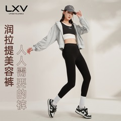 秋冬特厚加绒打底裤女外穿保暖棉裤高腰瘦腿一体裤羊毛加厚踩脚裤详情5