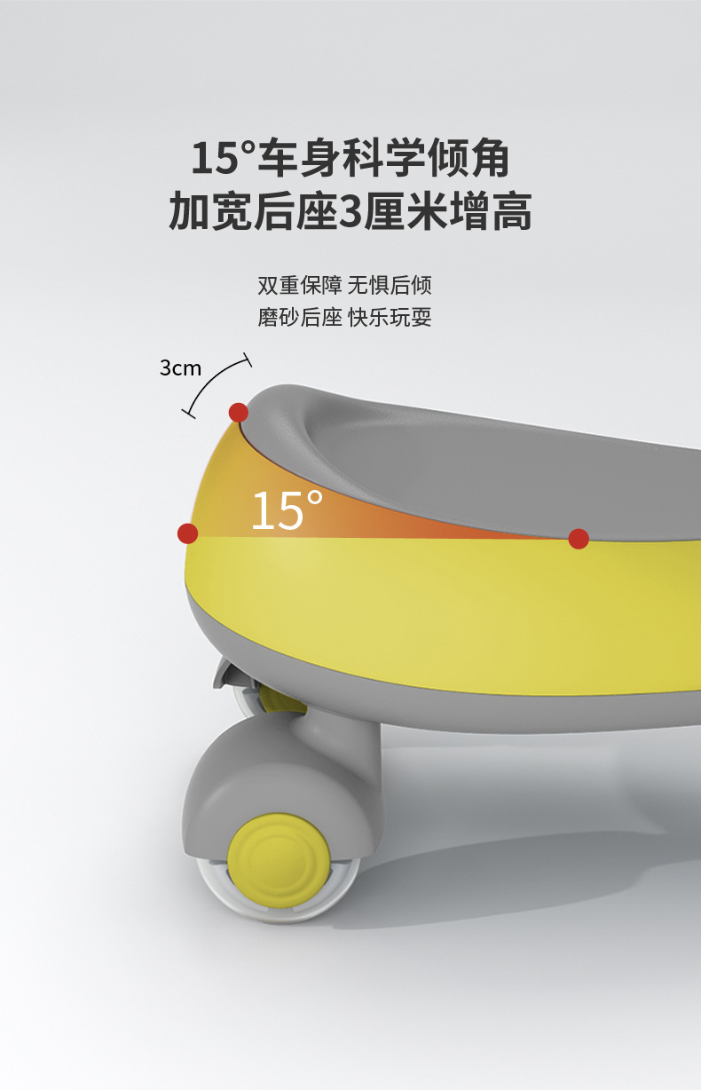 详情-17