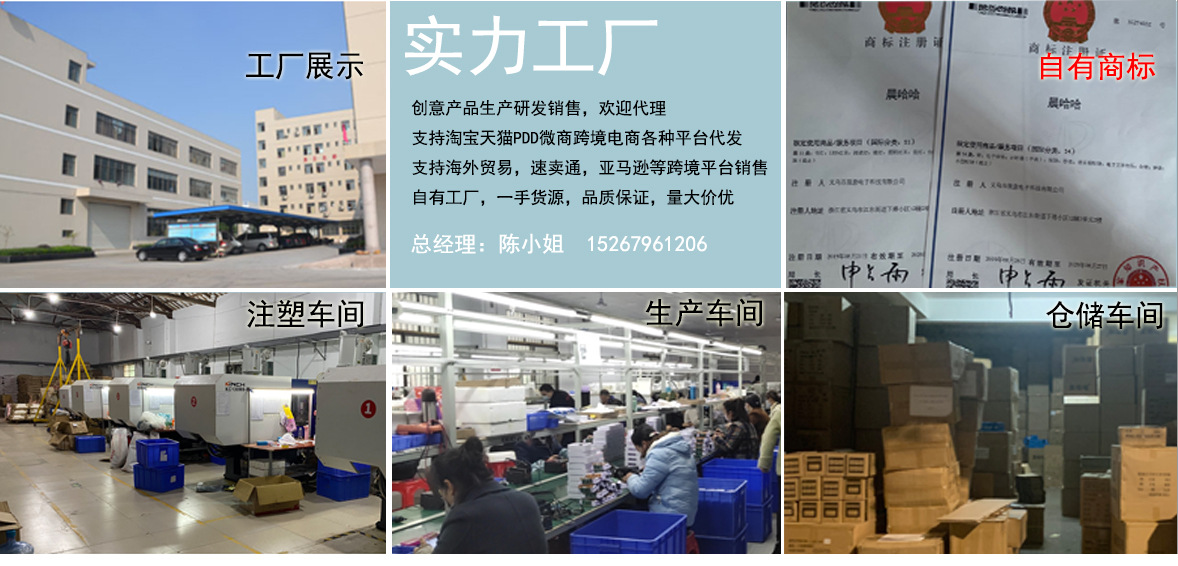 网页