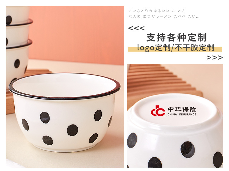 简约波点陶瓷碗套装餐具礼盒装碗勺碟家用餐具婚礼活动送礼详情6