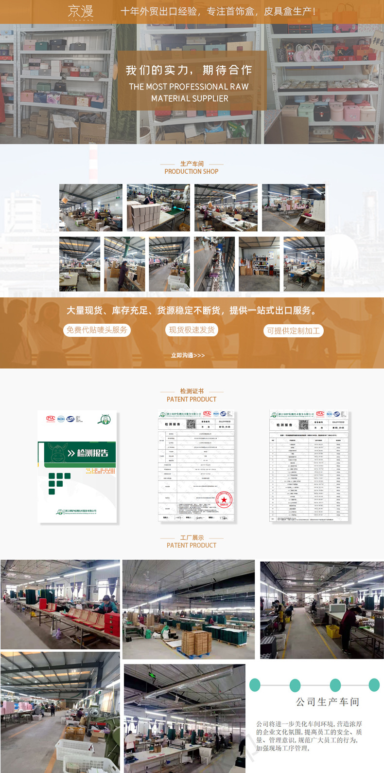 Wholesale of new double-layer lockable wooden jewelry and jewelry boxes, stud earrings, storage boxes, accessory boxes, jewelry boxes and gift boxes pic 11