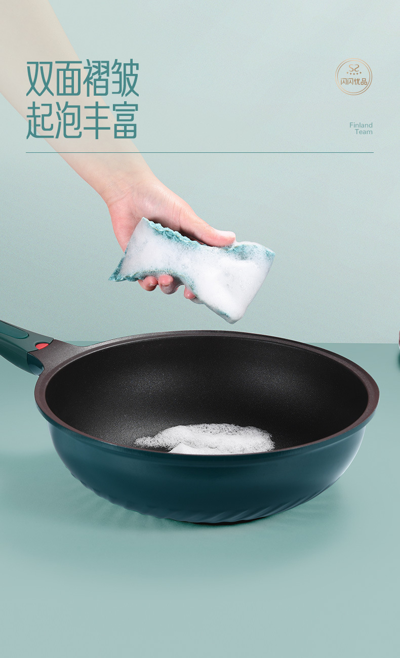 Kitchen cleaning cloths that do not stick to oil and have strong water absorption, 5 or 10 pieces of household cleaning cloths for tables, fish scale dishwashing cloths wholesale pic 28
