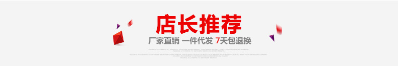 厂家供应儿童EVA绑带口水巾 卡通 围嘴饭兜罩衣防水免洗食饭兜详情1