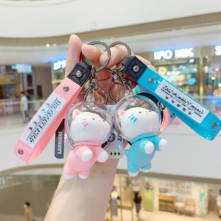 玉桂狗零钱包钥匙链创意可爱挂饰钥匙挂件库洛米收纳小包包钥匙扣详情13