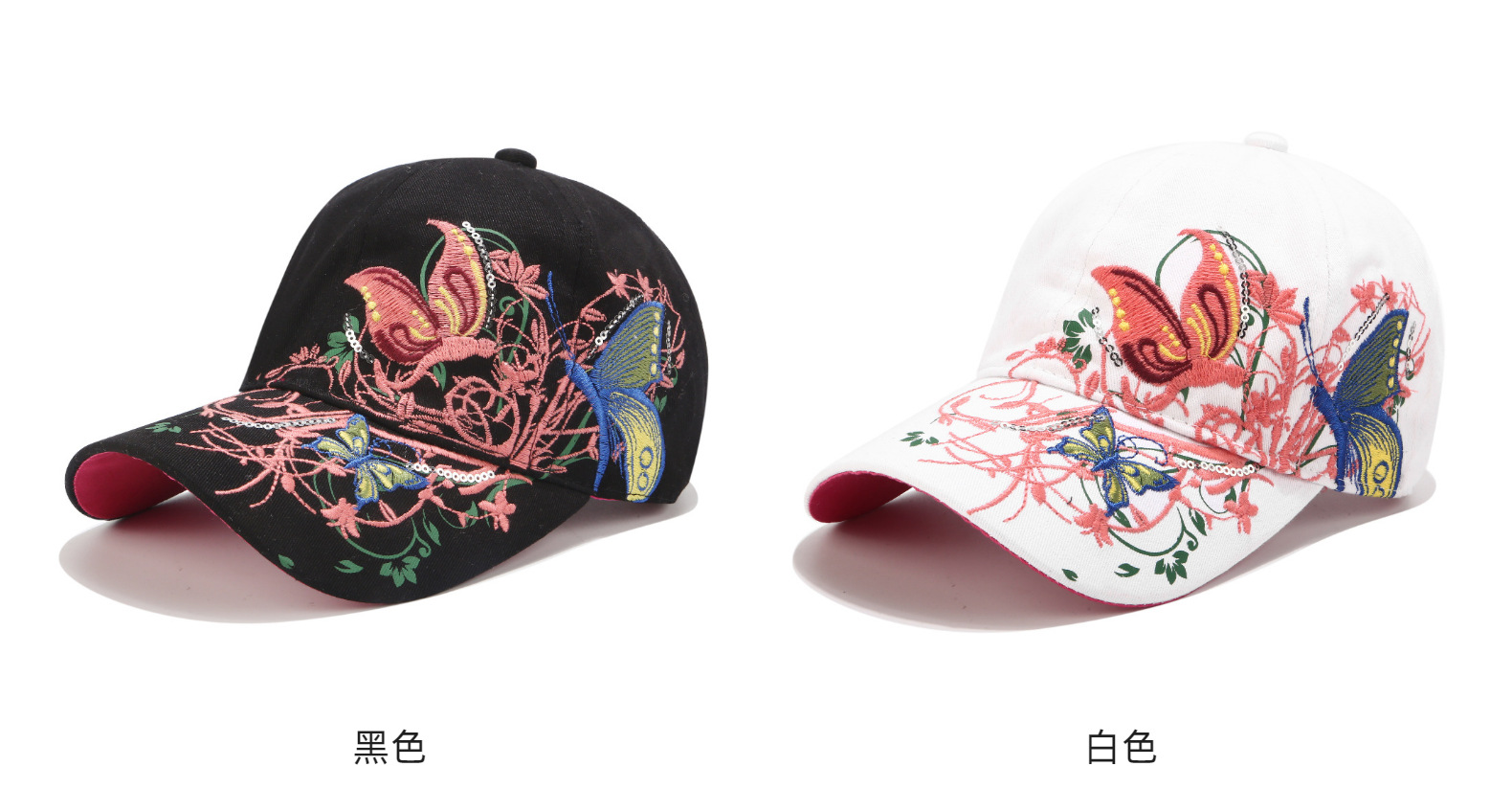 韩版亮片绣花棒球帽 蝴蝶刺绣鸭舌唇印潮帽子女帽批发防晒太阳帽详情10
