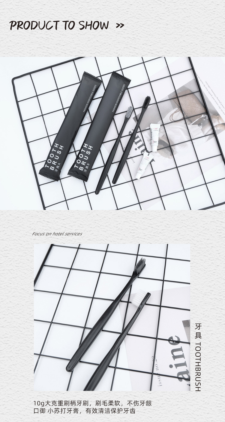 Wholesale of disposable toothbrushes, soft-bristled toiletries sets for hotels, toothpaste, combs, soap, shampoo and slippers for homestays pic 3