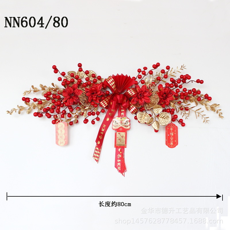 For the joy of moving to a new home, decorate with red and prosperous fruit pendants. For the New Year, decorate the home, hotel and restaurant scenes pic 2