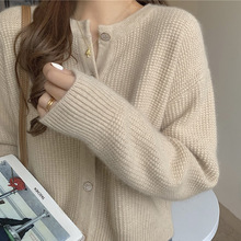 New Spring/Summer 2025 round-neck knitted sweater for women, Korean style, versatile, dopamine, youthful and gentle style, cardigan for women pic 1