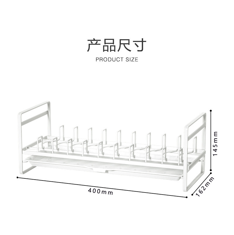 家用厨房碗碟盘子收纳置物架 抽屉碗碟沥水架盘子分隔置物架详情13