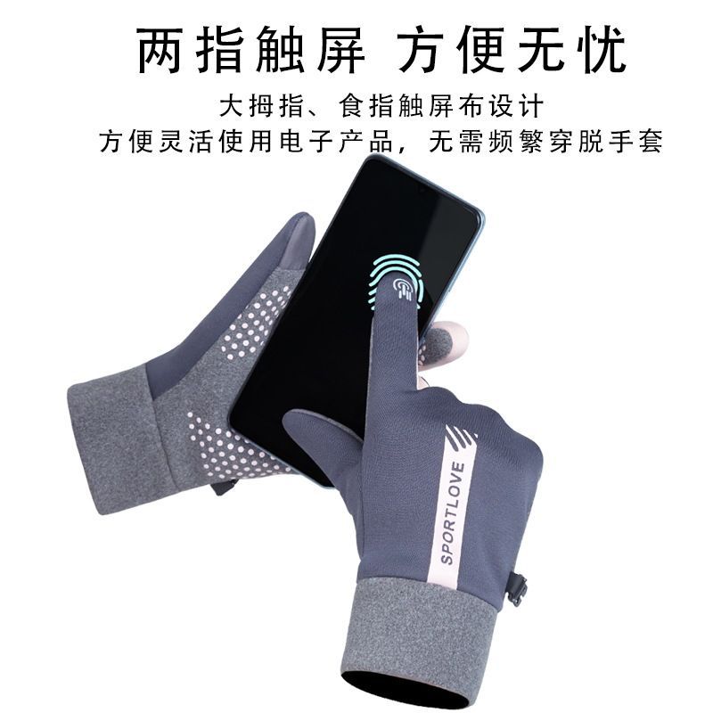 跨镜成人滑雪保暖手套户外防风骑行手套防寒摩托车电动车加绒加厚劳保手套批发手部防护通用手套详情1