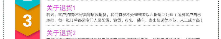 单杠金属单缸充气泵 12V车载 汽车用便携式电动打气泵 高压大功率详情22