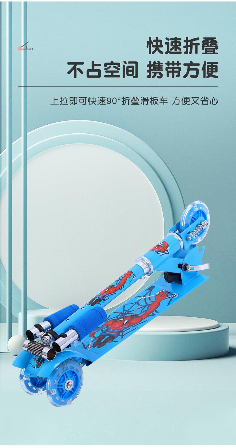 特价儿童背带滑板车闪光三轮带减震可折叠滑板车踏板车单脚溜溜车详情5