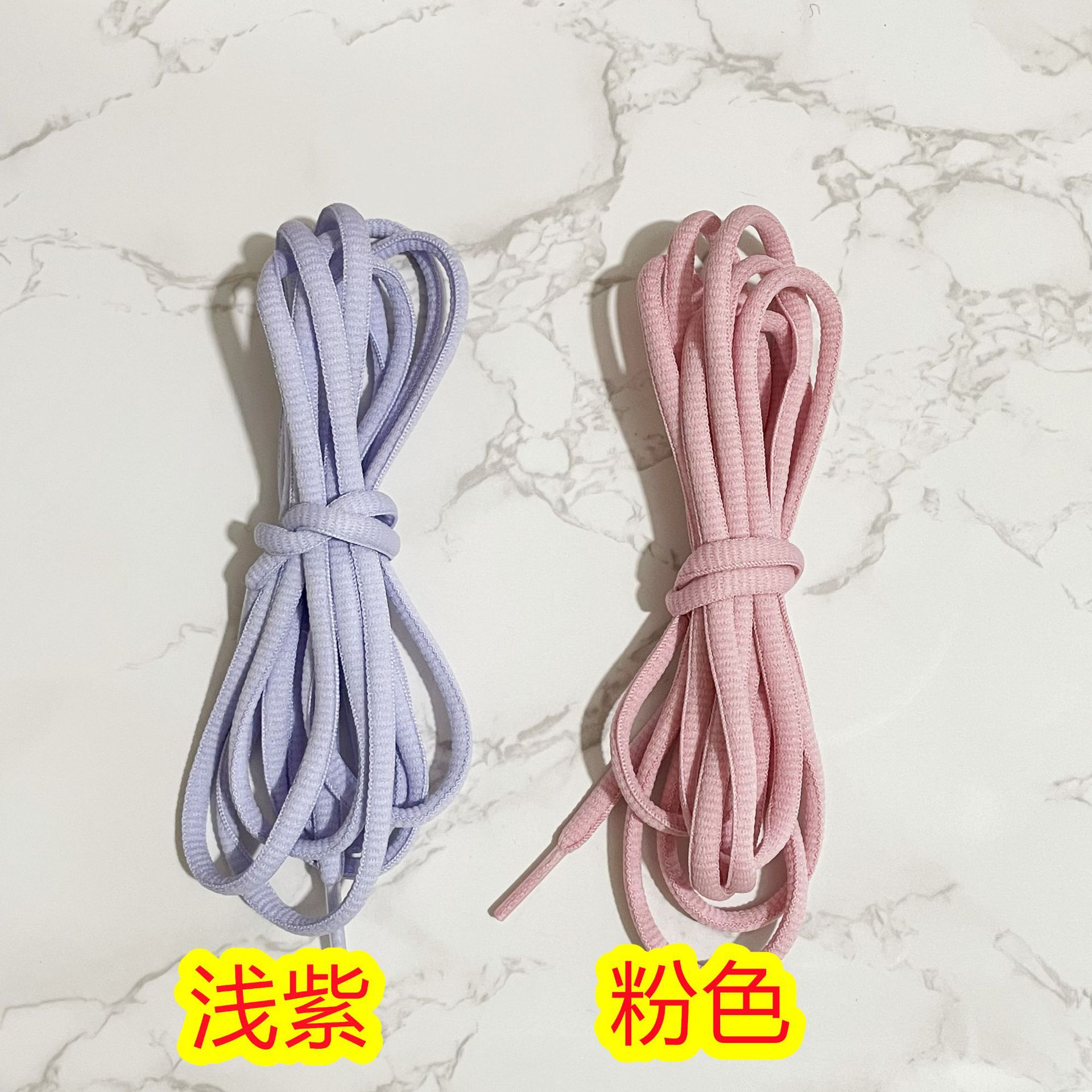 现货15个色7mm半圆彩色涤纶鞋带运动休闲篮球鞋小白鞋DunkSB详情4