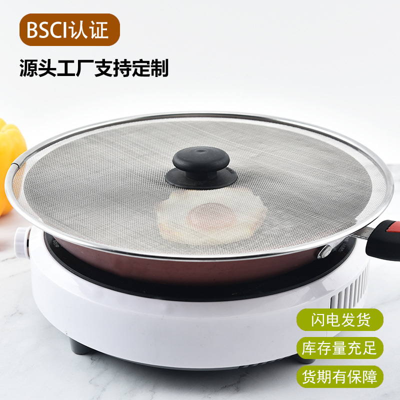 方形圆形黑色不沾漏烤盘户外BBQ烧烤盘洞洞烤肉盘详情4