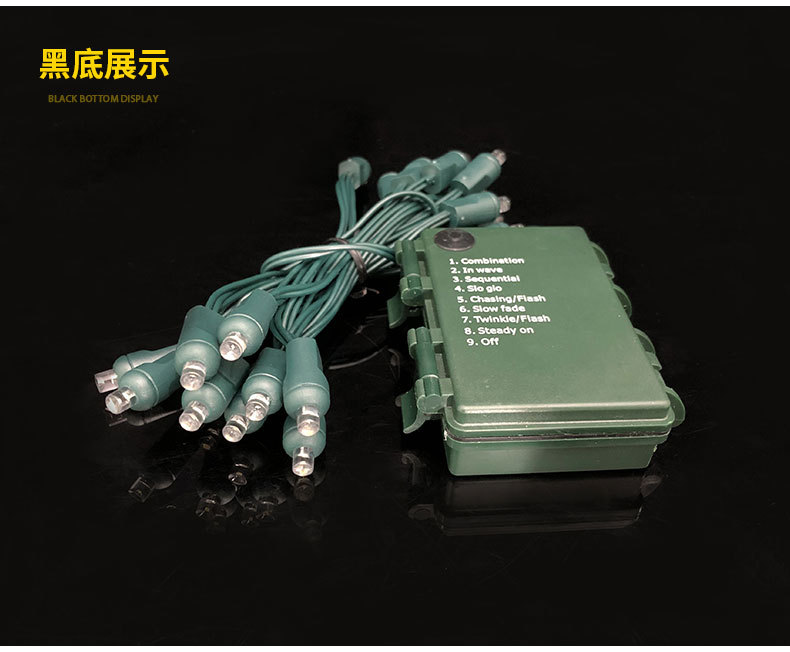 美规UL款低压LED电池盒灯串 户外防水5mm圣诞节日装饰灯串详情8