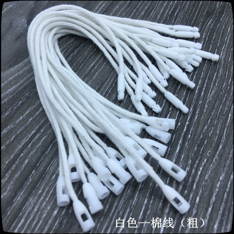 吊牌挂绳吊牌线绳子吊粒米色蜡绳棉绳女装服装标签绳衣服绳子弹头详情24