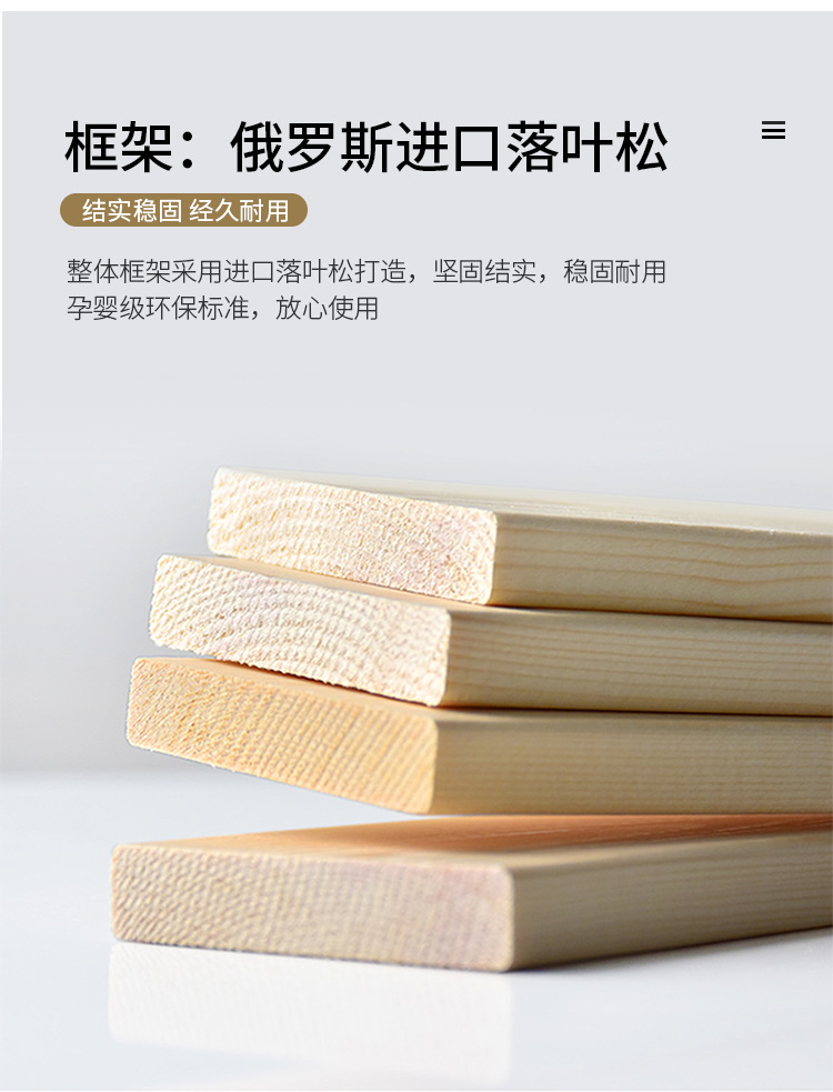 20362  智能床头柜简约现代多功能无线充电床边柜卧室轻奢意式网红储物柜详情11