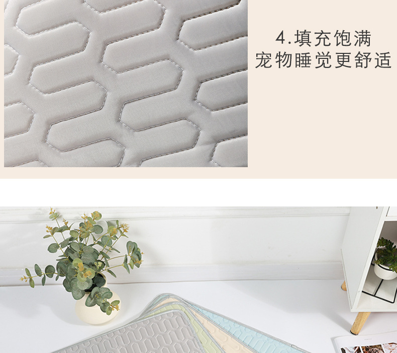 夏季宠物冰丝垫猫垫沙发垫夏天狗狗降温凉垫凉席厂家直销一件代发详情9