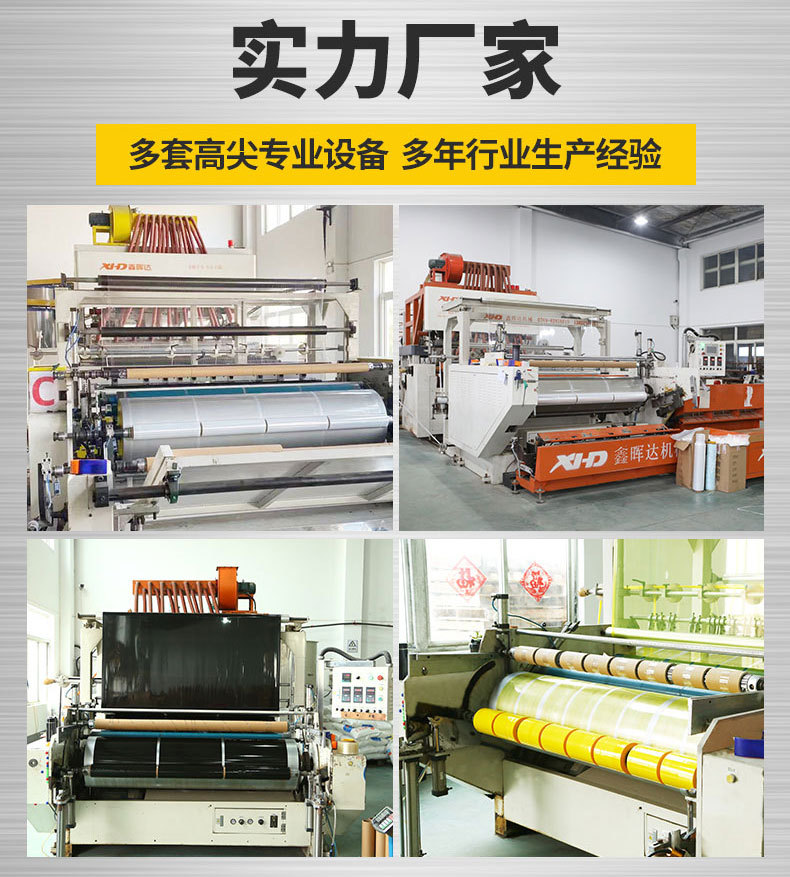 新详情页_10.jpg