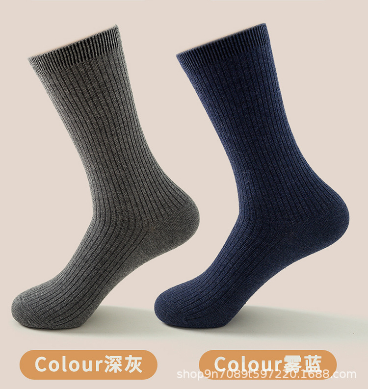 袜_17.jpg
