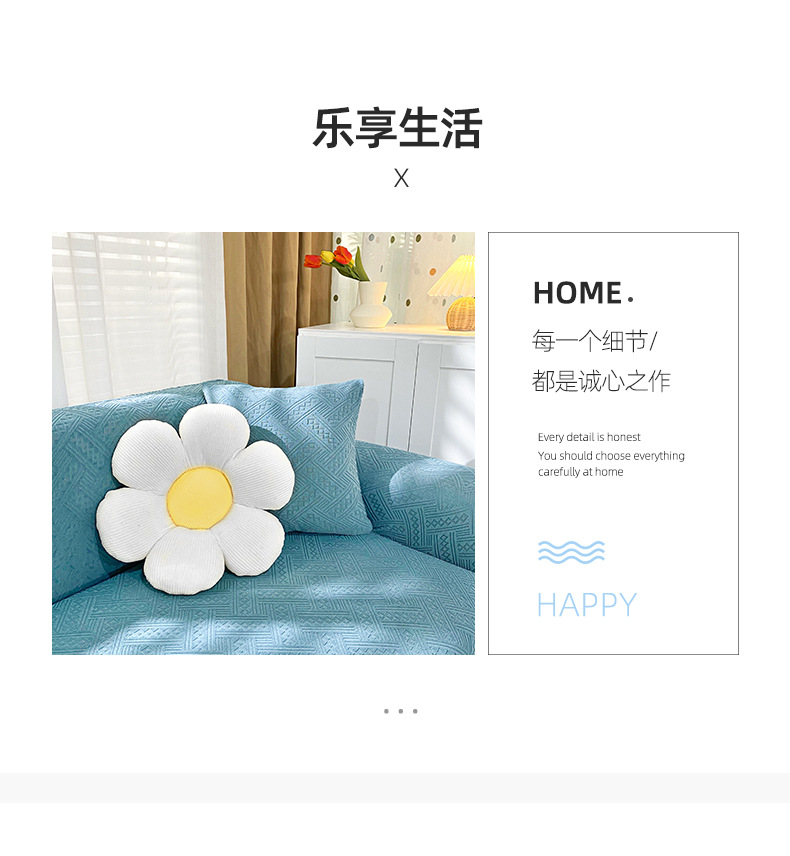 All-inclusive elastic universal sofa cover, sofa cushion, sofa cover, sofa towel, double or triple combination sofa pic 2