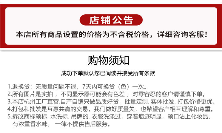 可可6096冬款粉色糯米裤加绒加厚高腰阔腿裤女休闲垂感羊绒直筒裤详情1