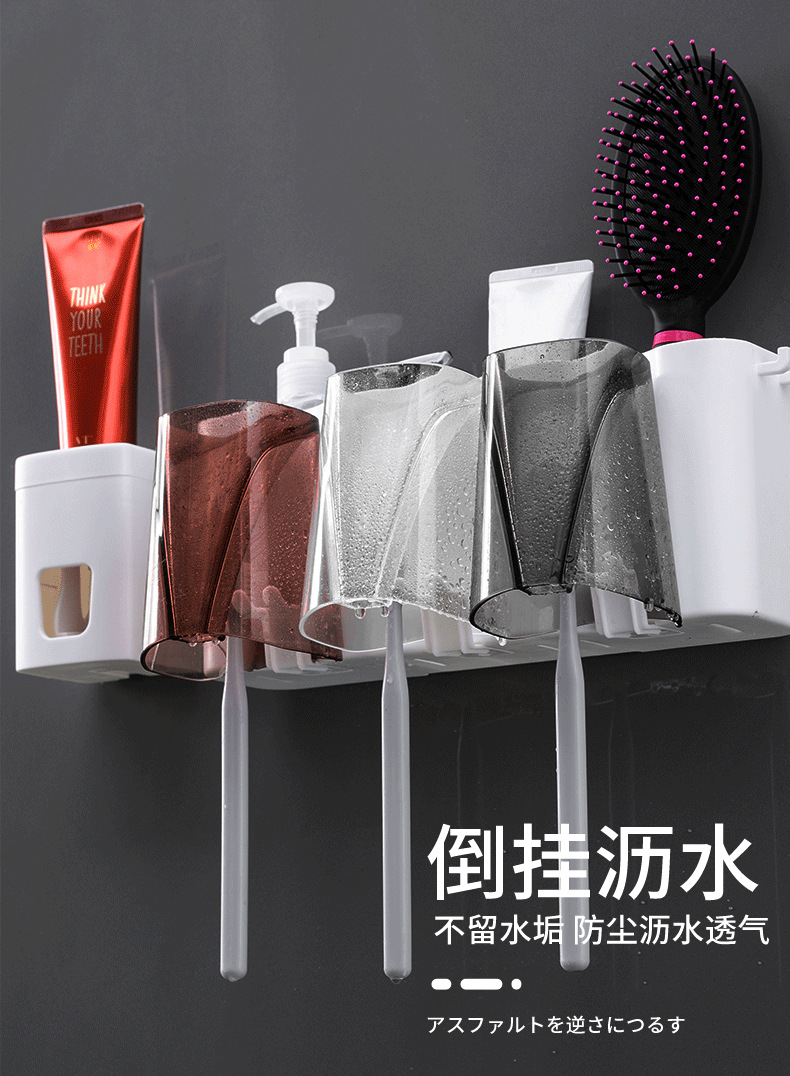 Creative socket tooth brushing cup, Japanese mouthwash cup, creative transparent toothbrush cup, couple tooth cups, simple tooth cylinder pic 6