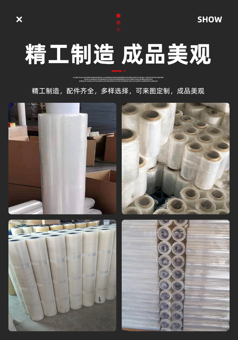 详情_06.jpg