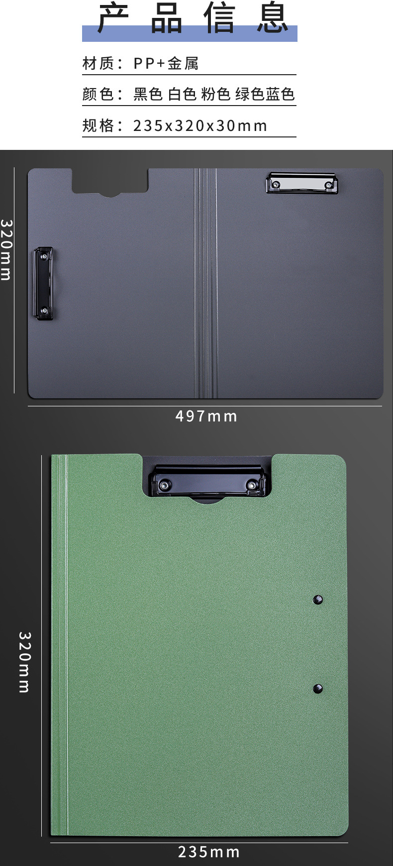 Kababa Bear hard shell board clamp, writing board, single clamp, double clamp, folder clamp, a4 document book storage clamp pad pic 11