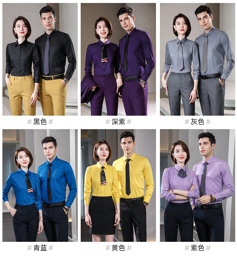 Factory direct supply of long-sleeved white bamboo fiber shirts for men, blue workwear no-iron fitted shirts for women, both men and women pic 52