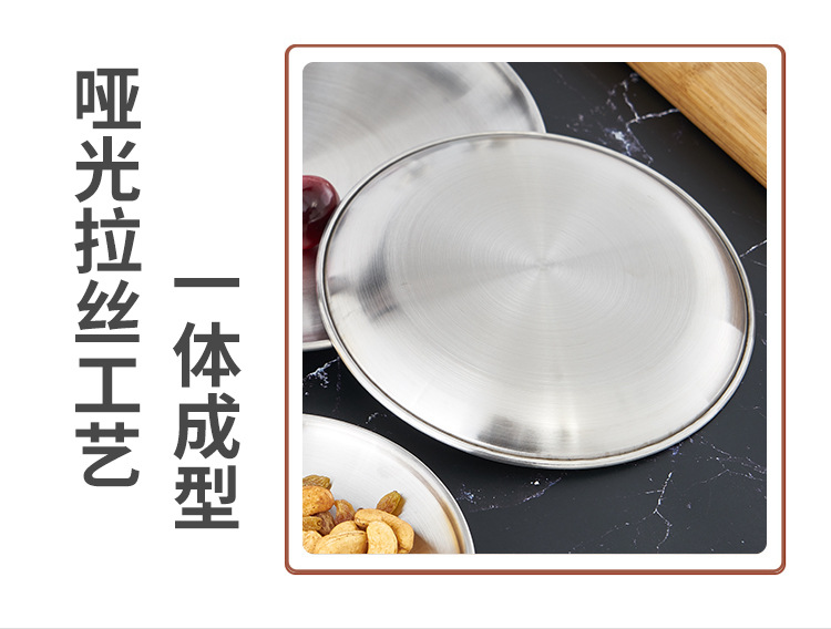 餐盘_04.jpg
