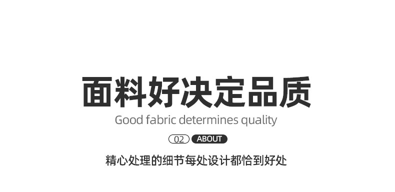 夏季极简内搭打底衫美式休闲短袖t恤男士重磅帅气日系复古男上衣详情8