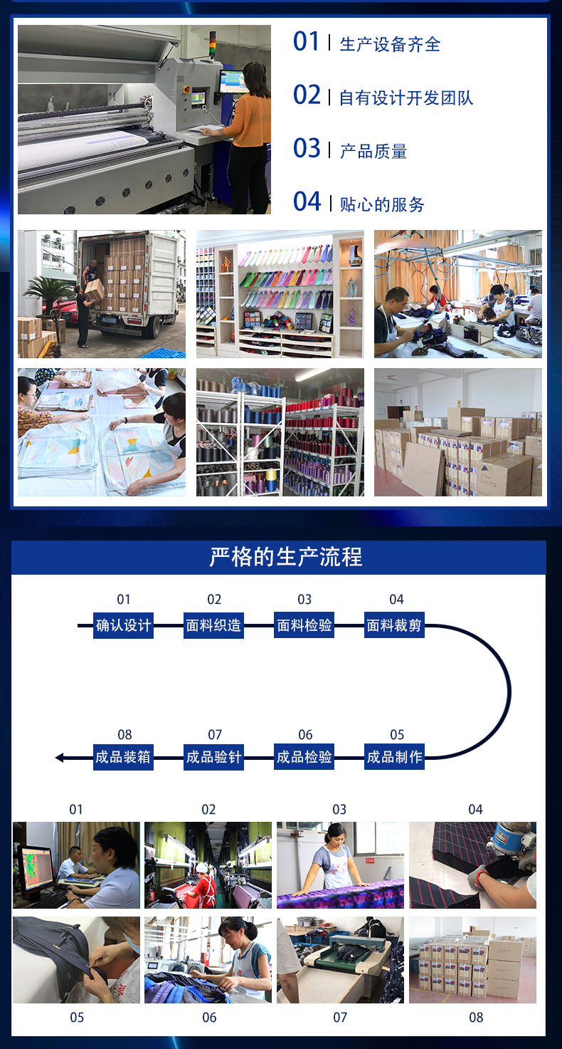 跨境热销男士领带佩斯利腰果花商务正装领带条纹可定制厂家直销详情11