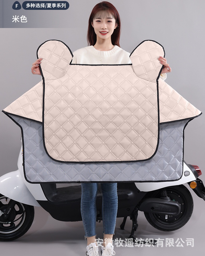 Electric vehicle windbreak cover, summer sun protection cover, thin waterproof battery motorcycle rainproof, electric vehicle sunshade, wind protection in spring and autumn pic 19