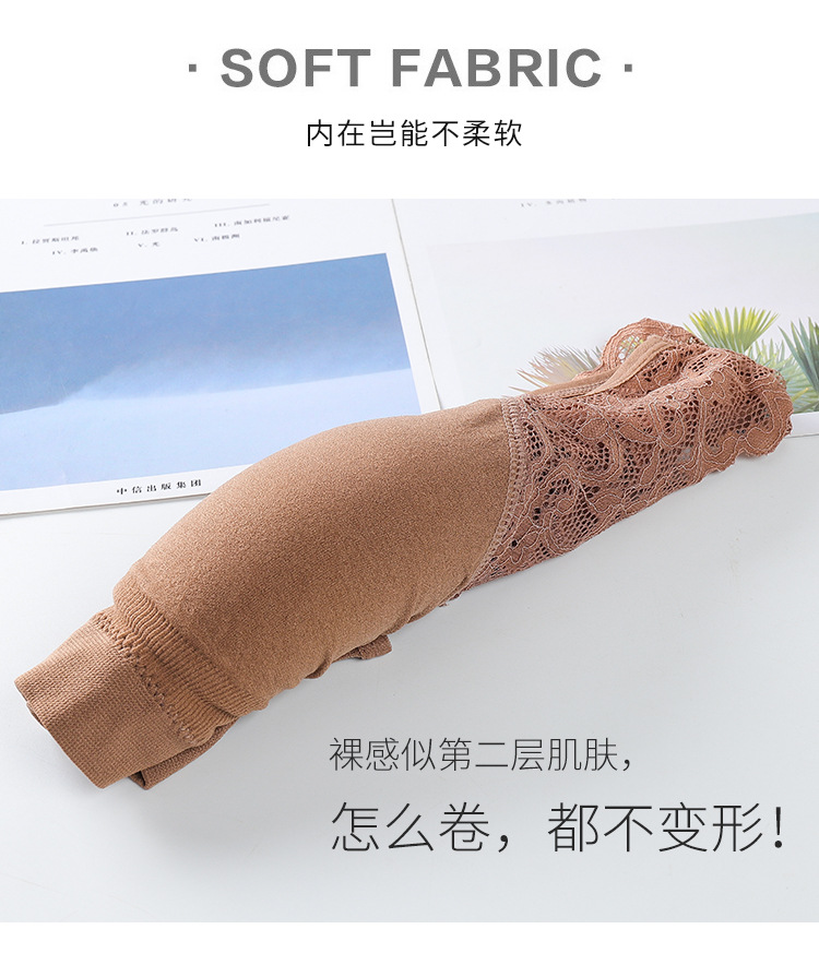 Seamless, sexy, lace, breathable, strapless, and tight-rimless lingerie for girls weighing 75 to 170 pounds. [8-ply tulle pic 3