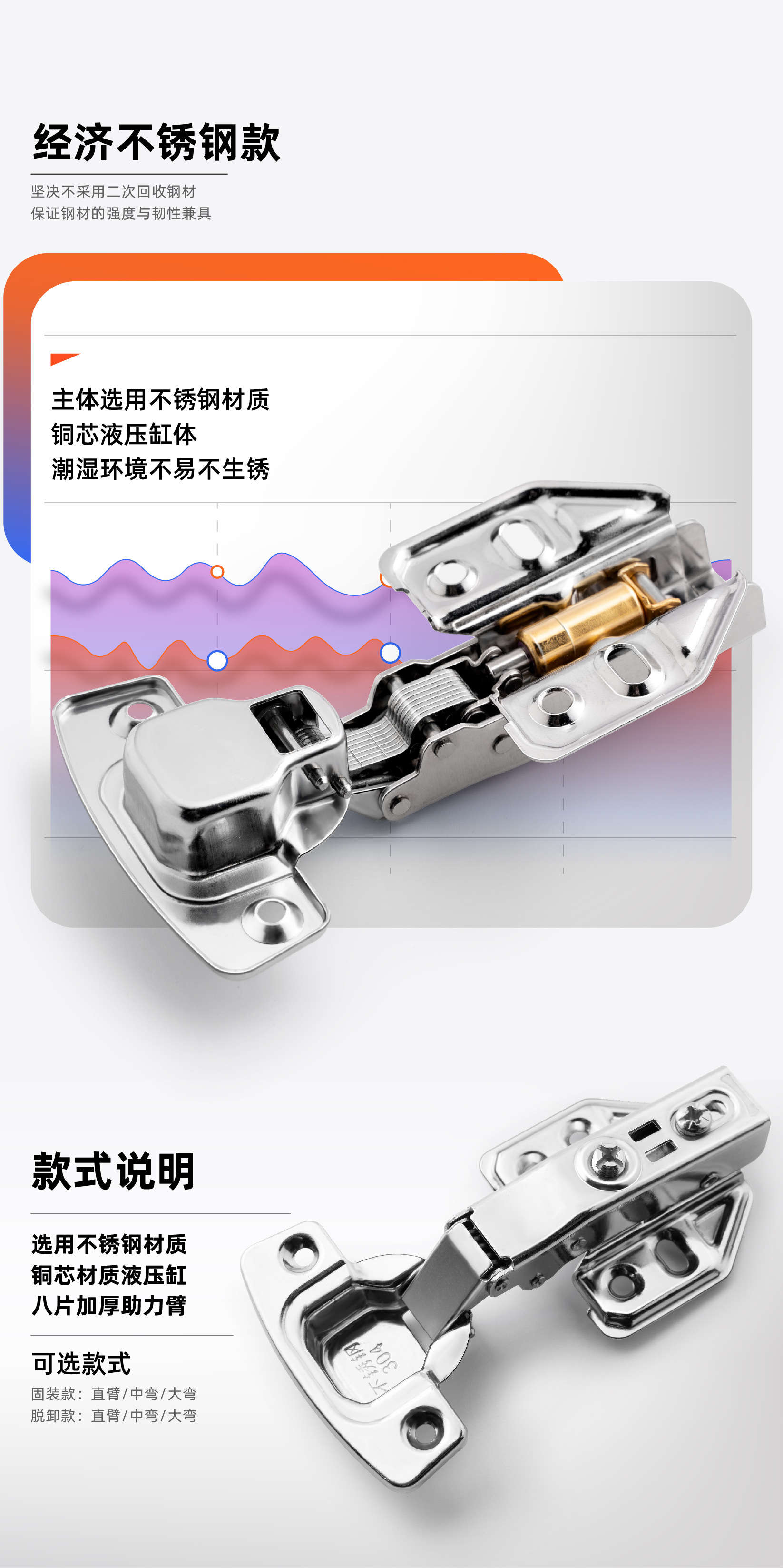详情1-07.jpg