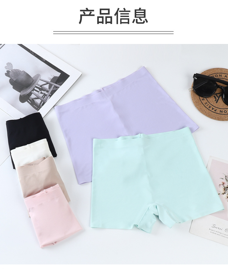 无痕冰丝一片式中腰纯色棉裆透气大码女士平角内裤女平角安全裤详情21