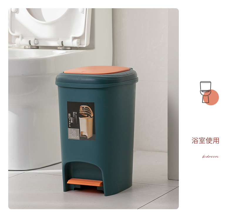 Household covered foot pedal silent slow-lowering trash can, large-capacity kitchen hand-press type non-dirty hands, office trash can pic 16