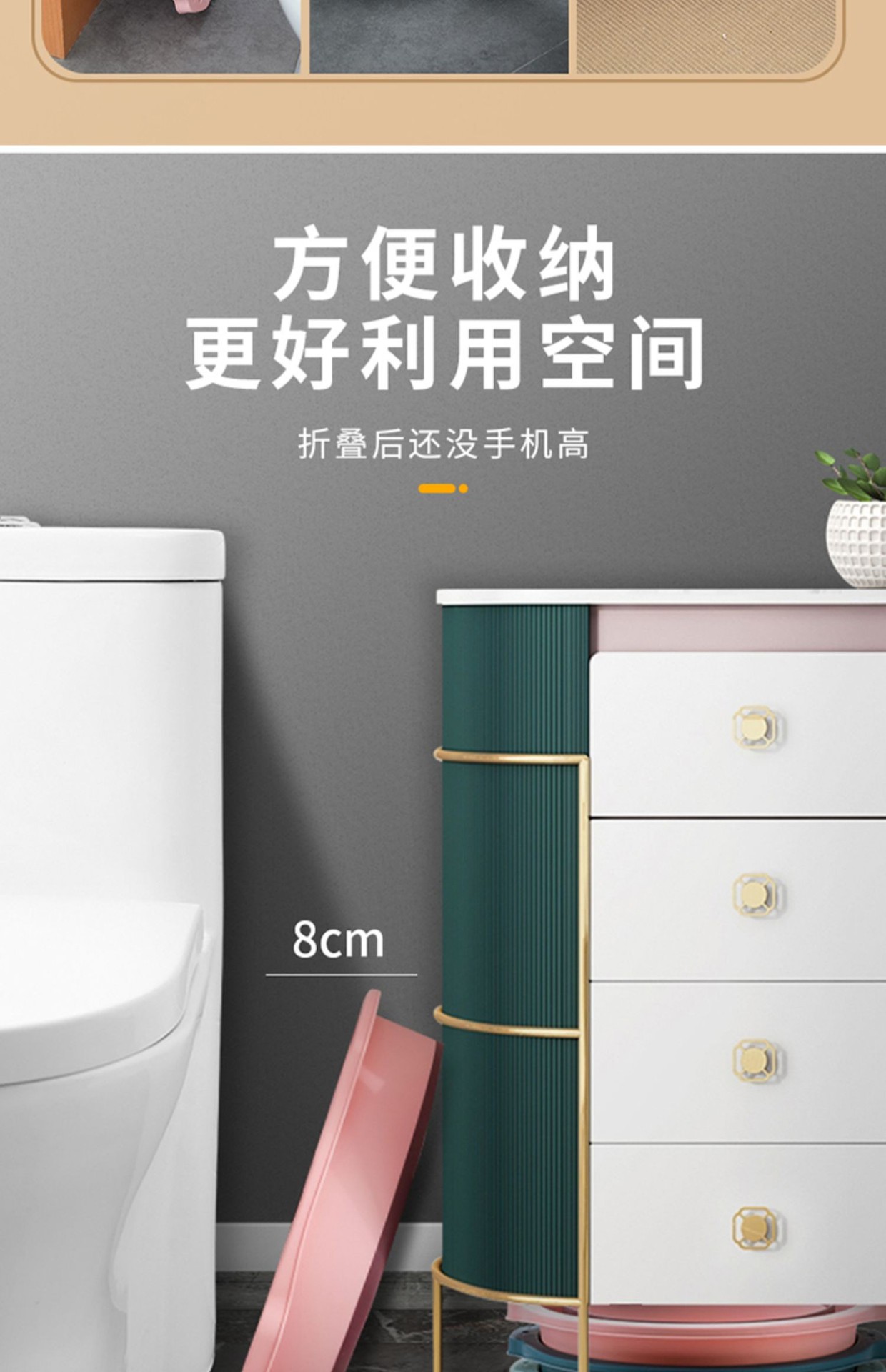 折叠泡脚桶家用便携式过小腿足浴盆宿舍泡脚洗脚泡脚盆按摩洗脚盆详情8