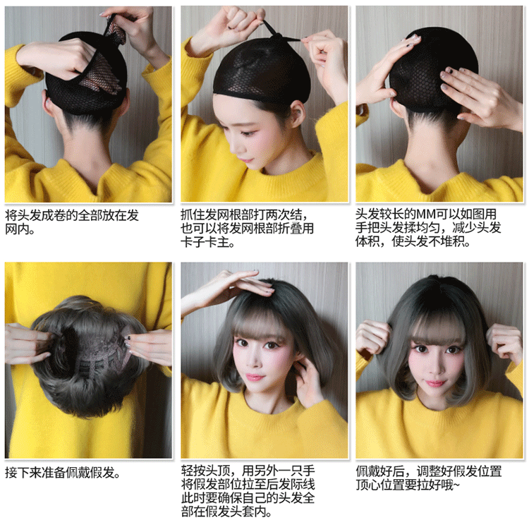 Wholesale of wigs for women, Korean air bangs, fashionable chemical fiber hair covers wholesale, full head style hair covers pic 16