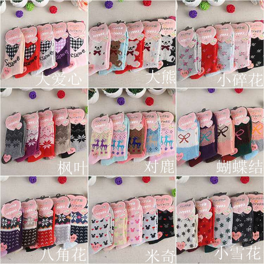 Calcetines puesto de piso una pieza de reemplazo de cabello otoño invierno engrosamiento cute conejo lana calcetines coreanos cute calcetines para mujeres calcetines calientes al por mayor una pieza de reemplazo de cabello pic 7