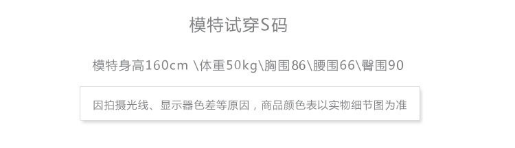 BW61257 Chanel-style coat, Korean-style fashionable socialite girl, gradient contrasting color woven coarse tweed short cardigan, autumn pic 8