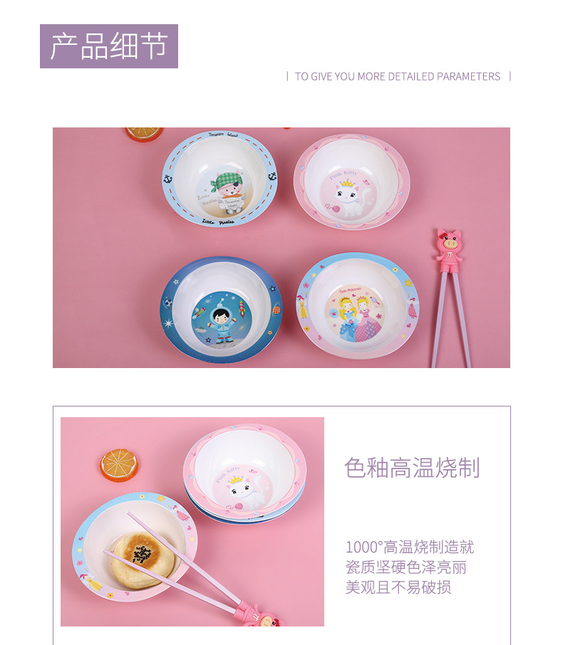珩然详情_08.jpg