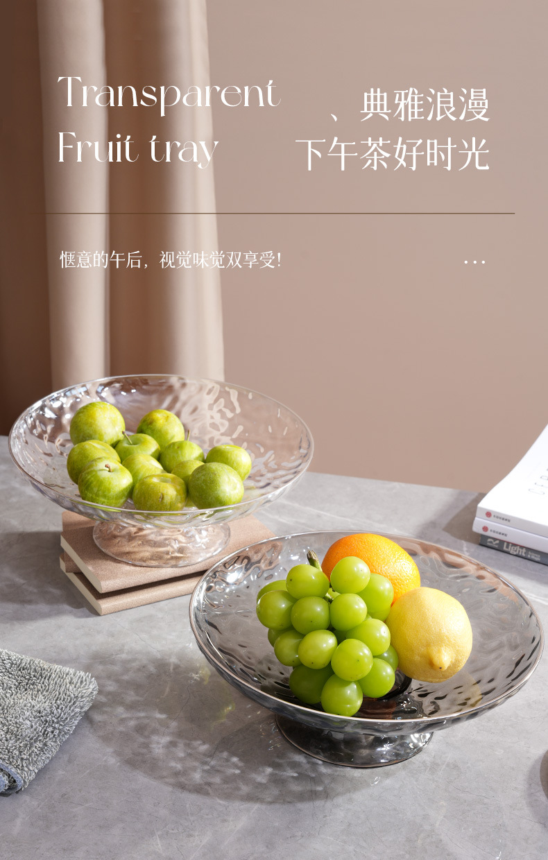 PET fruit plate, snack plate, daily dining and kitchen fruit plate, simple and luxurious fruit storage plate for home use, coffee table, candy plate pic 11
