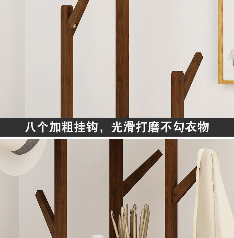 落地衣帽架实木多功能家用挂衣架简约现代卧室衣服架子置物收纳架详情19
