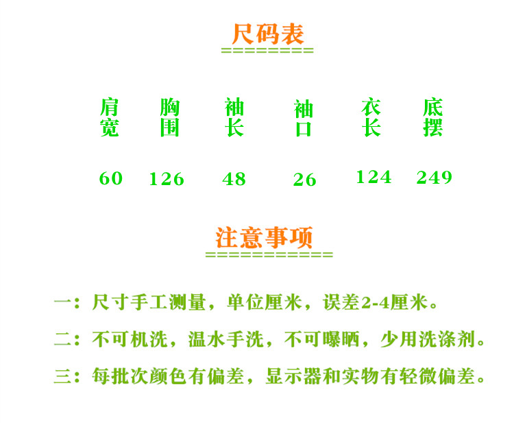 Spring and summer V-neck textured natural linen loose robe, double-layer large hem elegant long dress, retro fairy dress pic 2