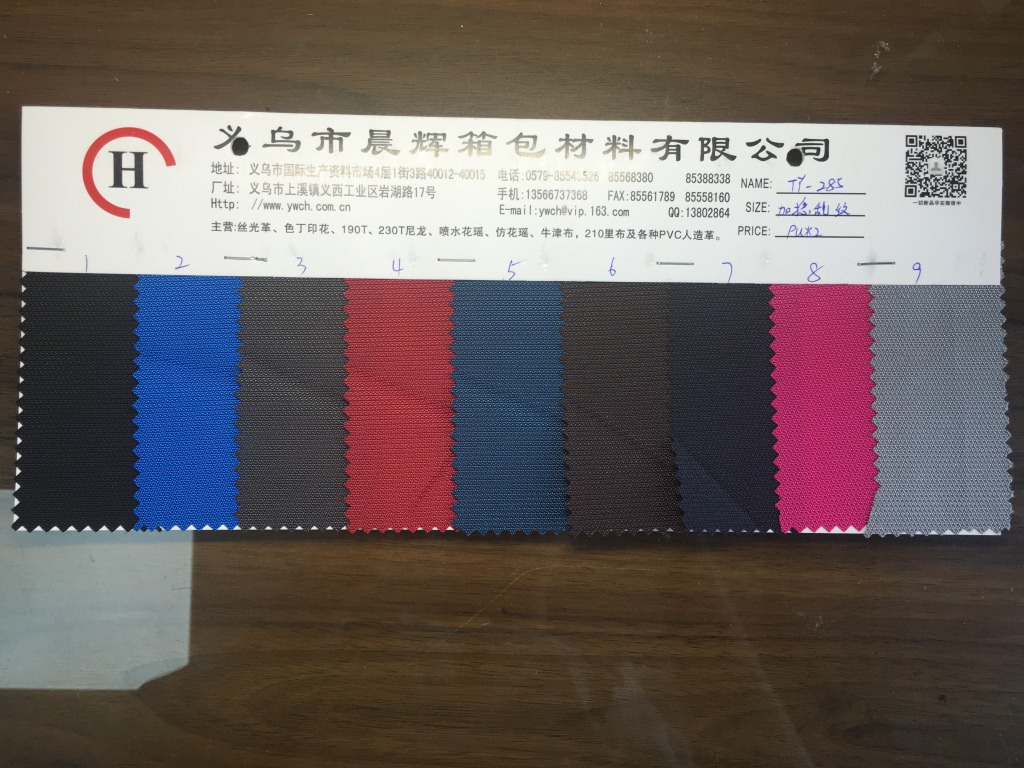 The 2023 new Oxford cloth twisted random weave acrylic yarn-dyed textile fabric is available in stock pic 1