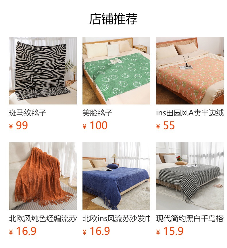 National trend A-class half-pile blanket cartoon puppy sofa blanket, winter soft thickened warm office nap blanket cover blanket pic 1