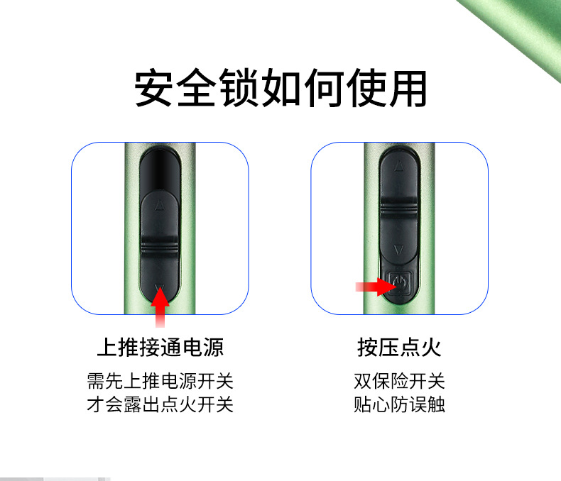 燃气灶脉冲点火器家用煤气灶长手柄电子点火枪槍棒打火机厨房神器详情10